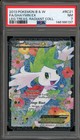 Shaymin EX