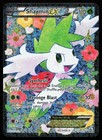Shaymin EX