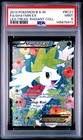 Shaymin EX
