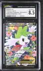Shaymin EX