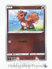 Vulpix