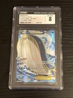 Wailord EX