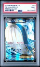 Wailord EX