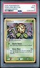 Sunflora
