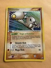 Hitmonlee