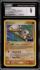 Hitmonlee