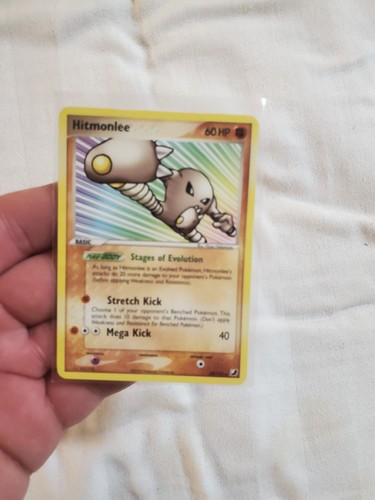 Hitmonlee