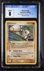 Hitmonlee