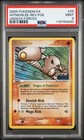 Hitmonlee