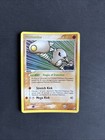Hitmonlee