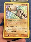 Hitmonlee