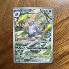Nidoking