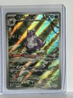 Nidoking