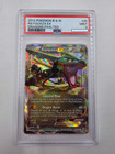 Rayquaza EX