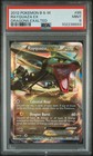 Rayquaza EX