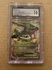 Rayquaza EX