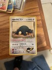 Rocket's Snorlax