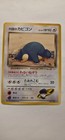 Rocket's Snorlax
