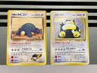 Rocket's Snorlax