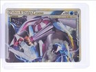 Palkia & Dialga LEGEND