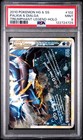Palkia & Dialga LEGEND