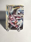 Palkia & Dialga LEGEND