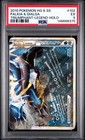 Palkia & Dialga LEGEND