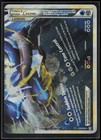 Palkia & Dialga LEGEND