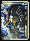 Palkia & Dialga LEGEND