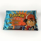 Booster Pack