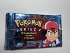 Booster Pack
