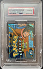 Booster Pack