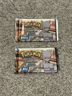 Booster Pack