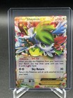 Shaymin EX