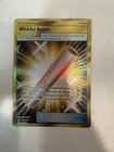 Wishful Baton