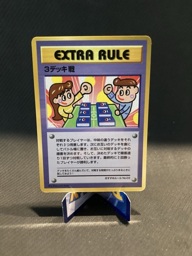 Deck Battle