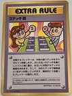 Deck Battle