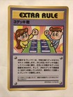 Deck Battle