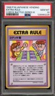 Deck Battle