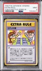 Deck Battle