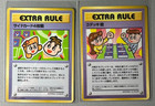 Deck Battle