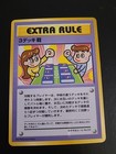 Deck Battle
