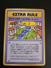 Deck Battle