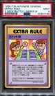 Deck Battle