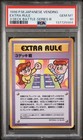 Deck Battle