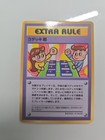 Deck Battle