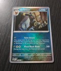 Umbreon