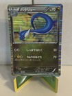 Dragonair