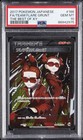 Team Flare Grunt