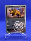 Tauros
